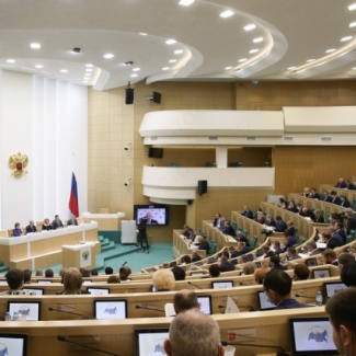 Сергей Голубев принял участие в парламентских слушаниях по бюджету, состоявшихся в Совете Федерации