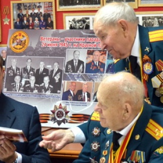 Люди золотого возраста