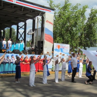 Старица отметила юбилей