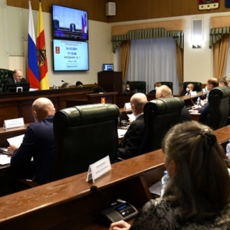 Избраны заместители председателя Законодательного Собрания Тверской области