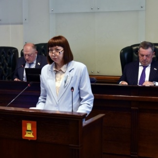 Областной парламент рассмотрел исполнение регионального бюджета за 2024 год