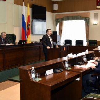 Комитет по аграрной политике и природопользованию провёл заседание