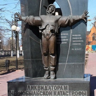 26 апреля – Международный день памяти жертв радиационных аварий и катастроф