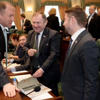 Состоялось сороковое заседание Законодательного Собрания Тверской области