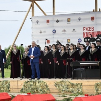 А память священна…