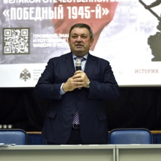 Заместитель председателя Законодательного Собрания Тверской области Александр Клиновский приветствовал участников международной акции «Тест по истории Великой Отечественной войны»