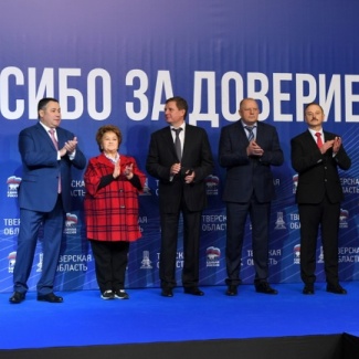 Депутаты Законодательного Собрания приняли участие в акции «За развитие Тверской области»