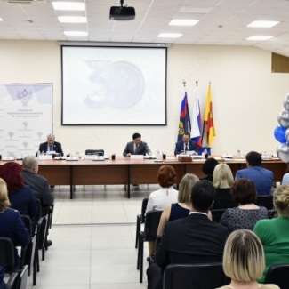 Областное управление казначейства отметило 30-летие