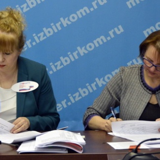 Облизбирком подвел итоги выборов на территории Тверской области