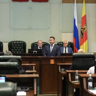 Лидеры депутатских фракций прокомментировали отчёт Губернатора