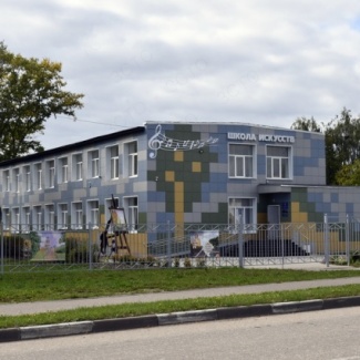 В Старице после капитального ремонта открылась школа искусств