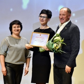 В Твери прошла торжественная церемония награждения победителей 11-го журналистского конкурса профессионального мастерства «Грани»