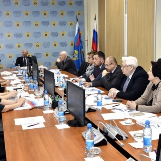 Бюджетный процесс, регион и Федеральное казначейство