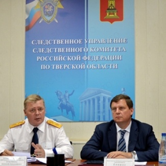 Состоялась коллегия Следственного управления