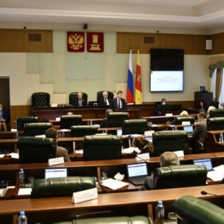 В Законодательном Собрании рассмотрен Прогноз социально-экономического развития региона до 2024 года