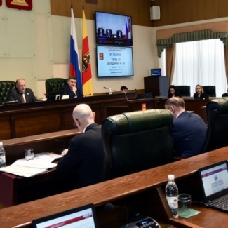 Внесены изменения в областной бюджет на 2023-2025 годы