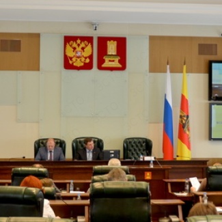 Региональный парламент скорректировал бюджет и принял закон о городах воинской доблести