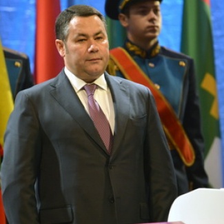 Игорь Руденя вступил в должность губернатора Тверской области