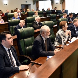 Комментарии участников публичных слушаний по проекту закона об областном бюджете на ближайшие три года