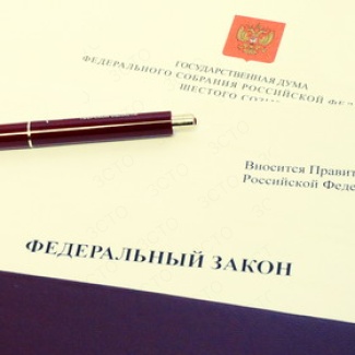 Народные дружины – в федеральные рамки