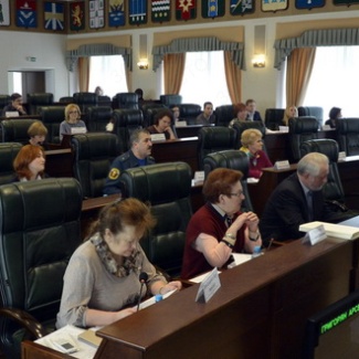 Большой формат