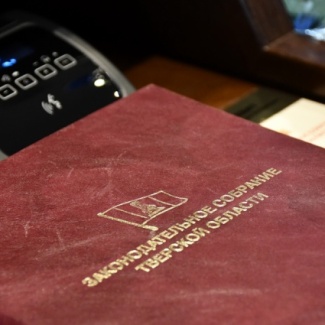 Подводя итоги