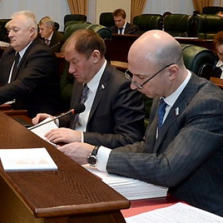 Закон об областном бюджете принят