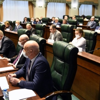 Председателем Законодательного Собрания седьмого созыва избран Сергей Голубев