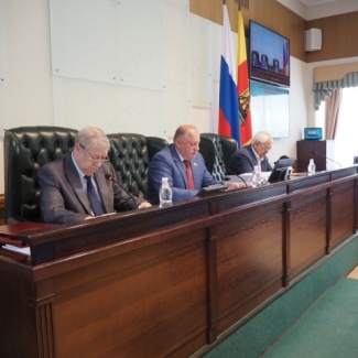 Областной парламент рассмотрел исполнение регионального бюджета за 2023 год