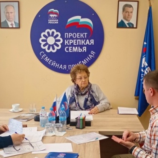 Депутат Законодательного Собрания провела приём граждан