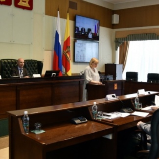 Состоялось заседание постоянного комитета по бюджету и налогам