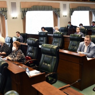 Областной парламент назначил выборы губернатора и депутатов Законодательного  Собрания региона седьмого созыва