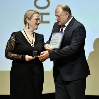 В Твери вручили награды победителям регионального конкурса среди СМИ «Грани»