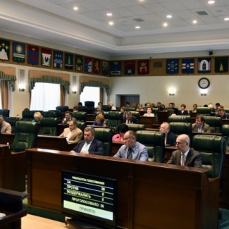 Законодательное Собрание приняло закон о внесении изменений в областной бюджет