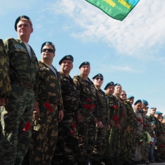 Воздушно- десантным войскам России – 92 года