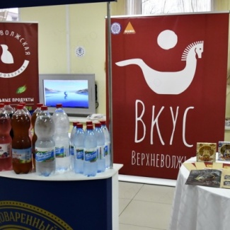 «Вкус Верхневолжья»: от чистого истока к региональному бренду