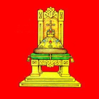 Поздравление Председателя Законодательного Собрания Тверской области А. Н. Епишина