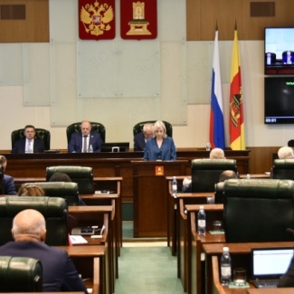 В Тверской области законодательно расширены категории граждан, имеющих право на получение государственной социальной помощи