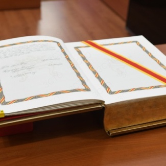 В Золотую книгу Твери вписаны ещё два имени