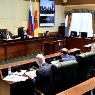 Законодательным Собранием принят закон о запрещении склонения к искусственному прерыванию беременности на территории Тверской области