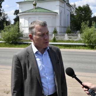 Руслан Лебедев награжден почетной грамотой Министерства промышленности и торговли РФ