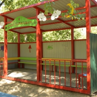 Детские площадки должны быть комфортными, современными и безопасными