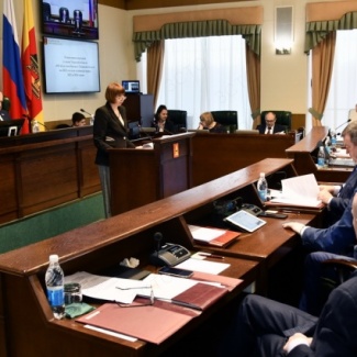 Законодательное Собрание внесло изменения в областной бюджет