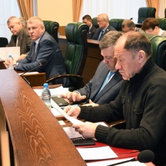 В областной бюджет внесены изменения