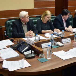 Инновации, инвестиции, инфраструктура