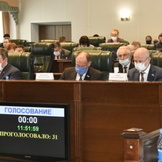 В Тверской области разработаны новые законодательные ограничения для нарушителей тишины