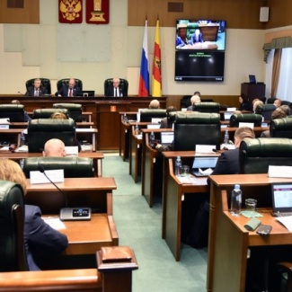 В Тверской области установлен коэффициент, отражающий региональные особенности рынка труда, на 2022 год