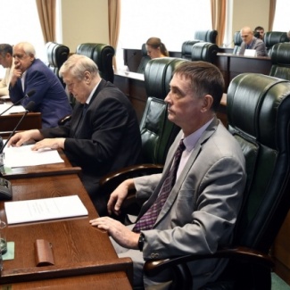 Состоялось заседание комитета по бюджету и налогам