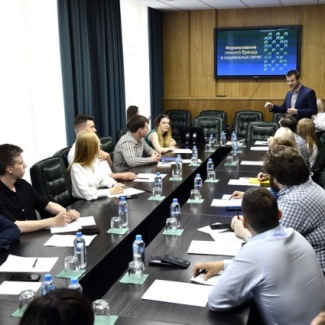 Для молодых парламентариев проведен обучающий семинар по формированию личного бренда в социальных сетях