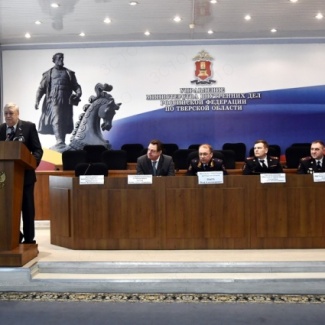 Сотрудники и ветераны тверского УМВД отметили 85-летний юбилей службы экономической безопасности